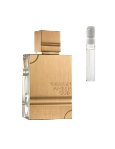 Decant - Al Haramain Amber Oud Gold Edition 10 ml EDP