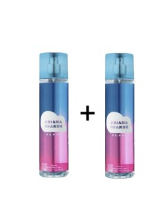 Pack OFERTA - 2 Body Mist Ariana Grande Cloud 236 ml Cada Uno
