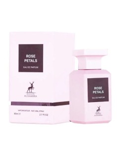 Perfume - Maison Alhambra Rose Petals 80 ml EDP