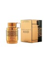 Perfume - Armaf Odyssey Aoud 100 ml EDP