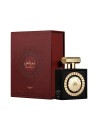 Perfume - Lattafa Nebras 100 ml EDP