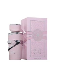 Perfume - Fragance World Just Wardi 100 ml EDP