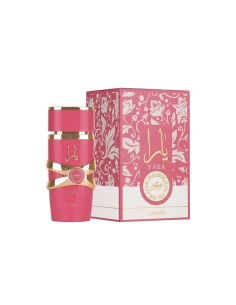 Perfume - Lattafa Yara Candy 100 ml EDP