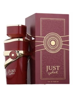 Perfume - Fragance World Just Anabi 100 ml EDP