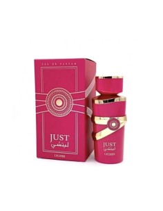 Perfume - Fragance World Just Lychee 100 ml EDP