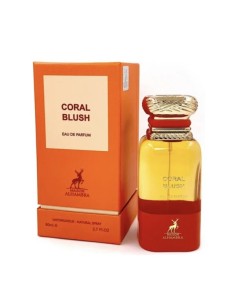 Perfume - Maison Alhambra Coral Blush 80 ml EDP