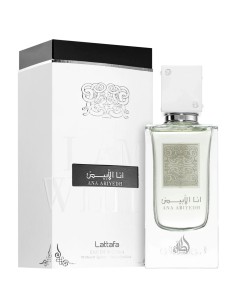 Perfume - Lattafa Ana Abiyedh 60 ml EDP (Similar a Erba Pura)