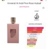 Perfume - Assdaf Amerat Al Arab Private Rose 100 ml EDP