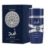 Perfume - Lattafa Asad Zanzibar 100 ml EDP
