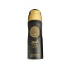 Set - Lattafa Asad 100 ml EDP + Deo Asad Spray 200 ml