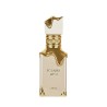 Perfume - Lattafa Eclaire 100 ml EDP