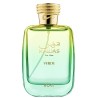 Perfume - Rasasi Hawas Verde For Him 100 ml EDP