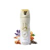 Set - Lattafa Yara Moi 100 ml EDP + Deo Spray 200 ml