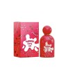 Perfume - Grandeur Tubbees Cherry Luxe 50 ml EDP