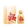 Perfume - Grandeur Tubbees Sweet Caramel 50 ml EDP