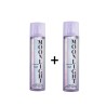 Pack OFERTA - 2 Body Mist Ariana Grande Moonlight 236 ml