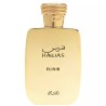 Perfume - Rasasi Hawas Elixir 100 ml EDP