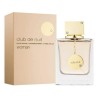 Perfume - Armaf Club de Nuit Woman 105 ml EDP
